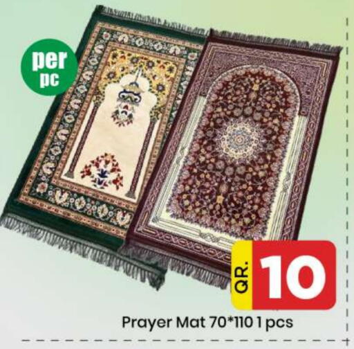 available at Doha Daymart in Qatar - Doha