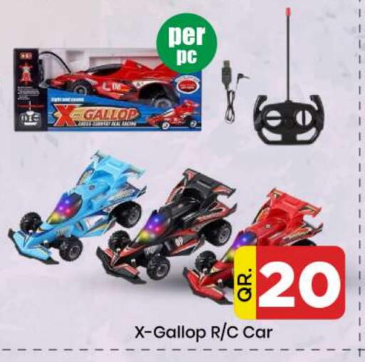 available at Doha Daymart in Qatar - Doha