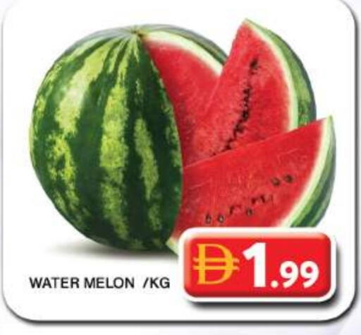 Watermelon available at Grand Hyper Market in UAE - Dubai