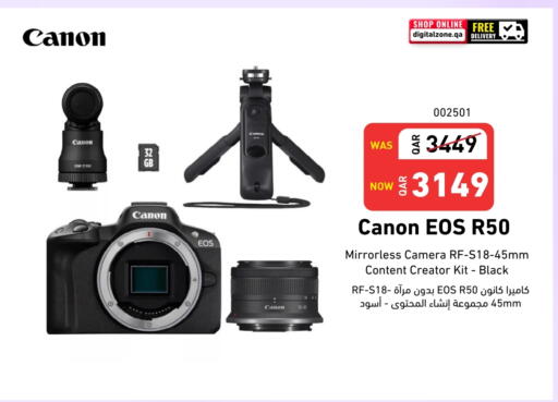 كانون available at ديجيتال زون للتجارة in قطر - الوكرة