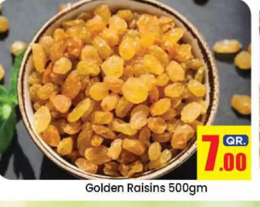 available at Doha Daymart in Qatar - Doha