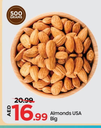 available at Mark & Save in UAE - Sharjah / Ajman