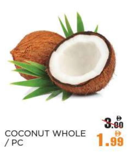 Coconut available at OK Hypermarket LLC SPC in UAE - Abu Dhabi