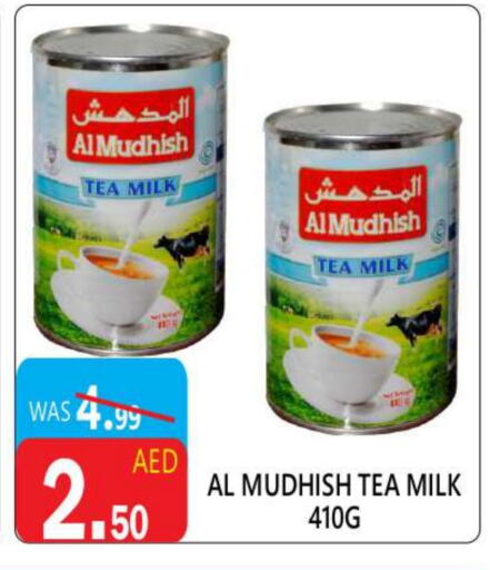 المُدهش حليب مبخر available at يونايتد هيبر ماركت in الإمارات العربية المتحدة , الامارات - دبي