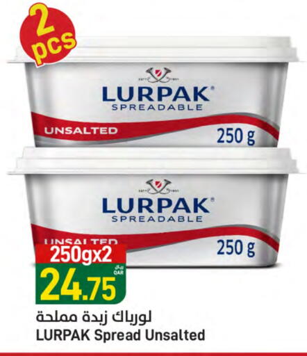 Butter in SPAR, Qatar Offers - Qatar LURPAK available at SPAR in Qatar - Al Rayyan