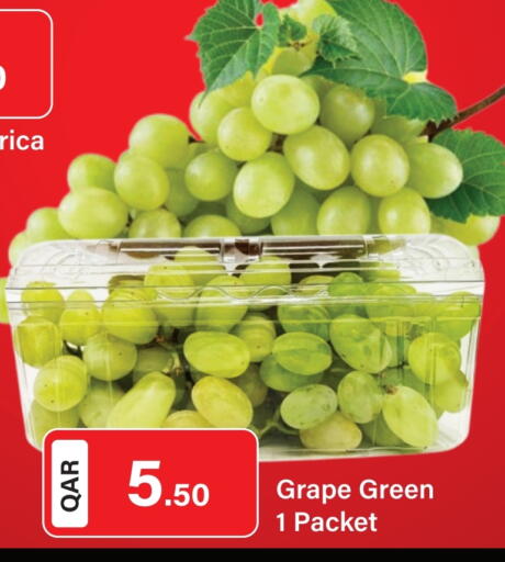 عنب available at جي-ماكس هايبرماركت in قطر - الدوحة