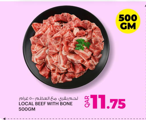 Beef available at Ansar Gallery in Qatar - Doha