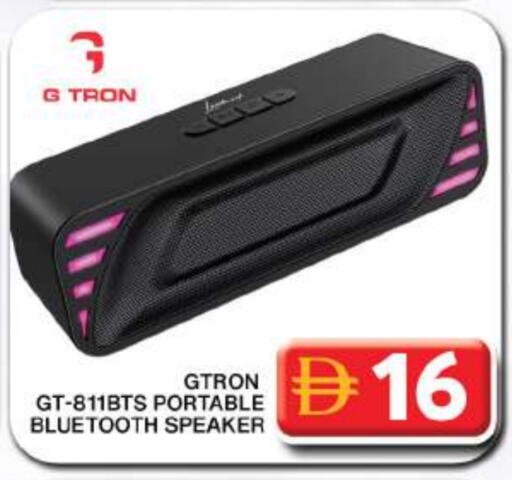 GTRON Speaker available at Grand Hyper Market in UAE - Dubai
