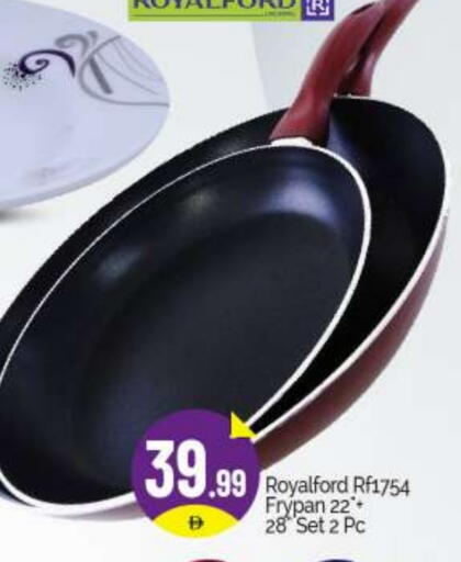 available at BIGmart in UAE - Abu Dhabi
