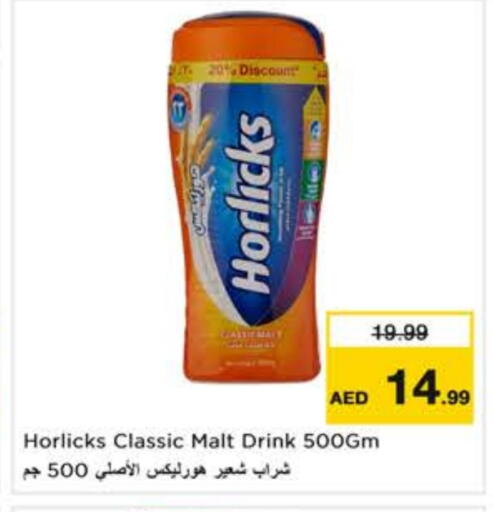 HORLICKS available at Nesto Hypermarket in UAE - Dubai