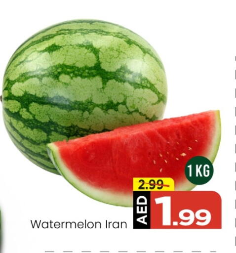 Watermelon available at Mark & Save in UAE - Abu Dhabi