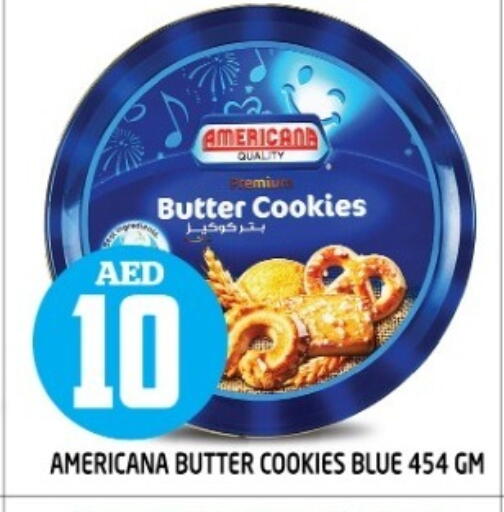 available at سنابل بني ياس in الإمارات العربية المتحدة , الامارات - رَأْس ٱلْخَيْمَة