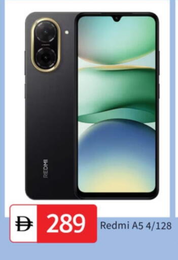 REDMI available at TALAL MARKET in UAE - Dubai