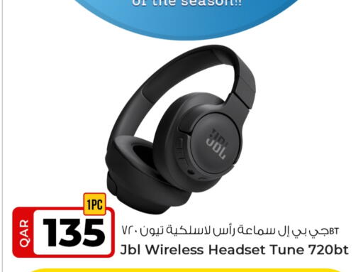 نيكون سماعات أذن available at روابي هايبرماركت in قطر - الشمال