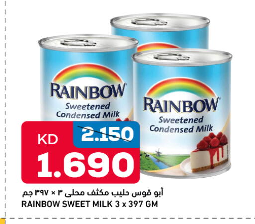 Powdered & Condensed Milk in Oncost, Kuwait Offers - Kuwait RAINBOW Condensed Milk available at Oncost in Kuwait - Kuwait City