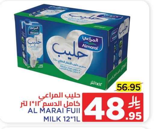 ALMARAI Fresh Milk available at Wahj Mart in KSA, Saudi Arabia, Saudi - Jeddah