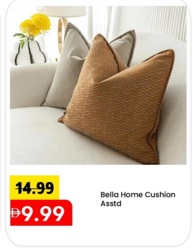 available at مارك & سيف in الإمارات العربية المتحدة , الامارات - دبي