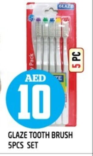Toothbrush available at Baniyas Spike  in UAE - Umm al Quwain