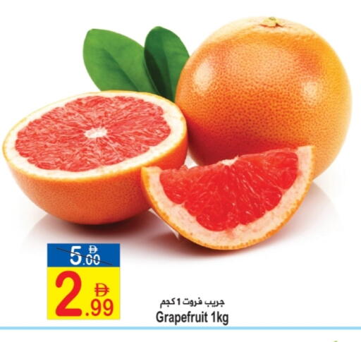 available at سن اند ساند هايبر ماركت ذ.م.م in الإمارات العربية المتحدة , الامارات - رَأْس ٱلْخَيْمَة