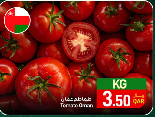 طماطم from Oman available at ســبــار in قطر - الدوحة