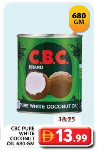 CBC Coconut Oil available at Grand Hyper Market in UAE - Dubai