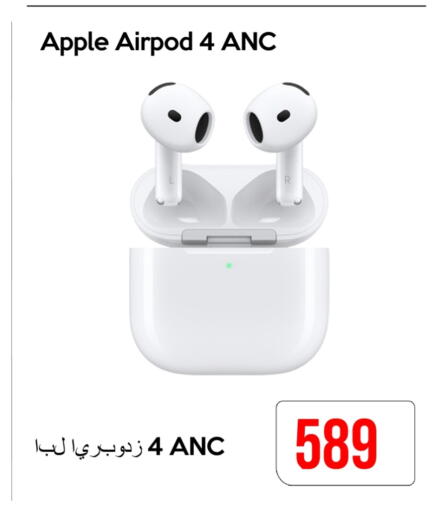 APPLE Earphone available at iCONNECT  in Qatar - Al Shamal