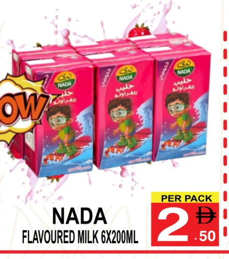 NADA Flavoured Milk available at Friday Center in UAE - Sharjah / Ajman