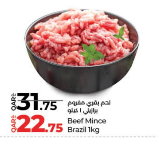 Beef available at LuLu Hypermarket in Qatar - Al-Shahaniya