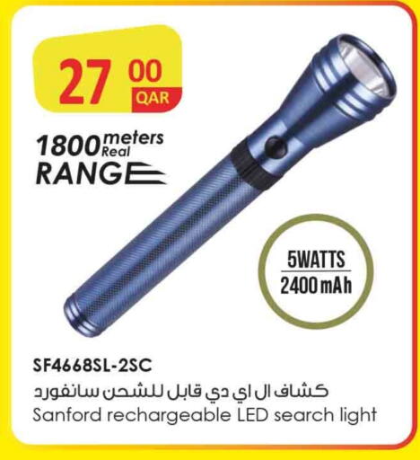 available at Rawabi Hypermarket in Qatar - Al Shamal