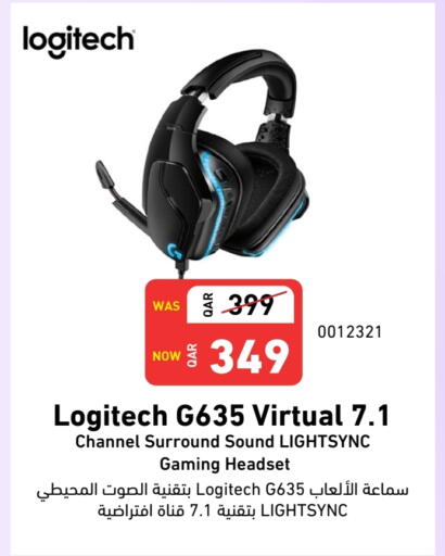 LOGITECH available at Digital Zone Trading in Qatar - Al-Shahaniya