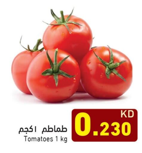 Tomato available at Ramez in Kuwait - Ahmadi Governorate