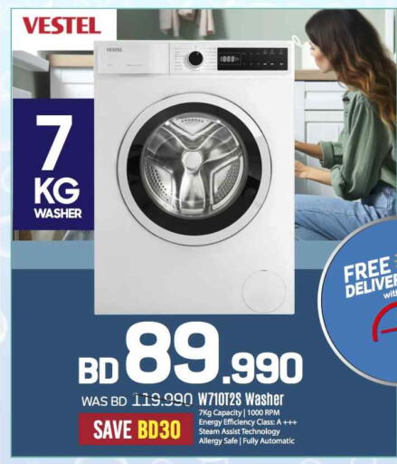 VESTEL Washing Machine available at Sharaf DG in Bahrain
