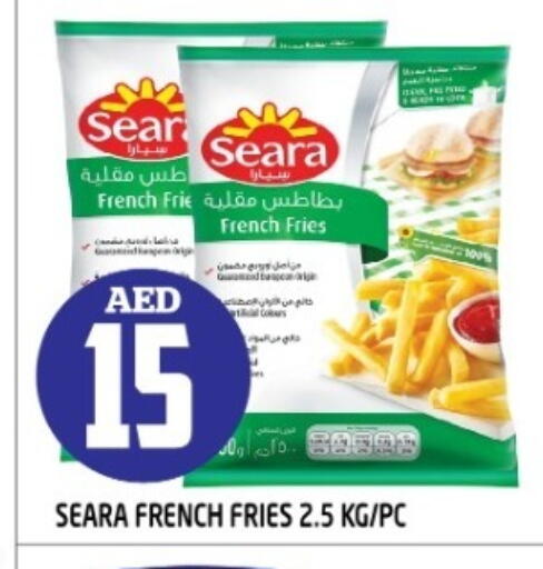 SEARA available at Baniyas Spike  in UAE - Dubai