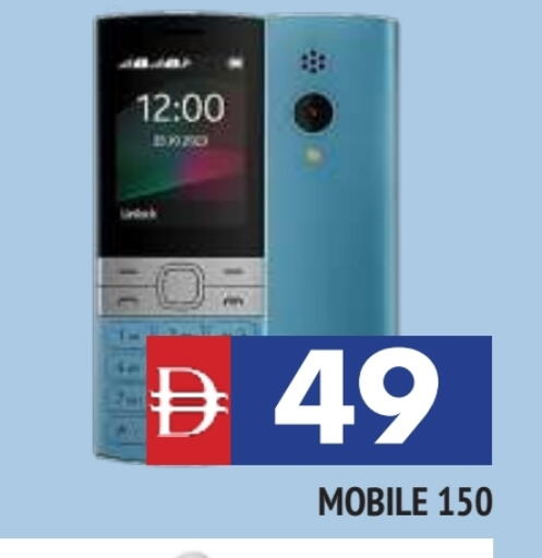 available at AL MADINA in UAE - Sharjah / Ajman