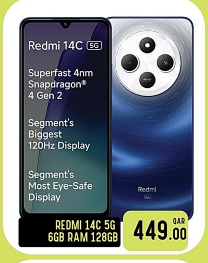 REDMI available at Passion Hypermarket in Qatar - Al Wakra