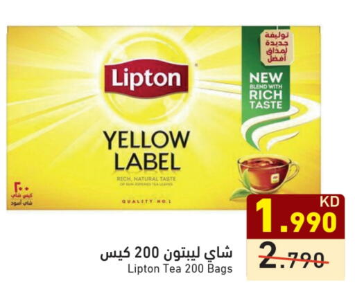 Lipton Tea Bags available at Ramez in Kuwait - Kuwait City