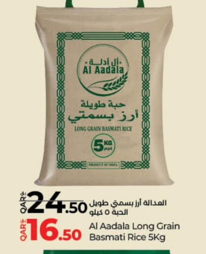 Basmati / Biryani Rice available at LuLu Hypermarket in Qatar - Al Daayen