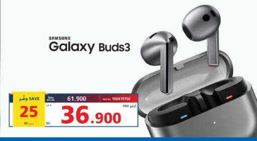 SAMSUNG Earphone available at eXtra in Bahrain