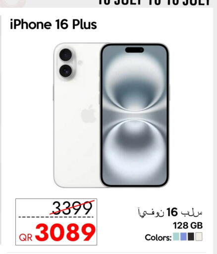 APPLE iPhone 16 available at iCONNECT  in Qatar - Al Khor