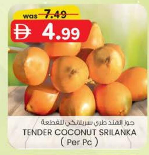 Coconut available at Safa Express Supermarket in UAE - Abu Dhabi