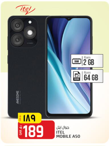 ITEL available at Saudia Hypermarket in Qatar - Al-Shahaniya