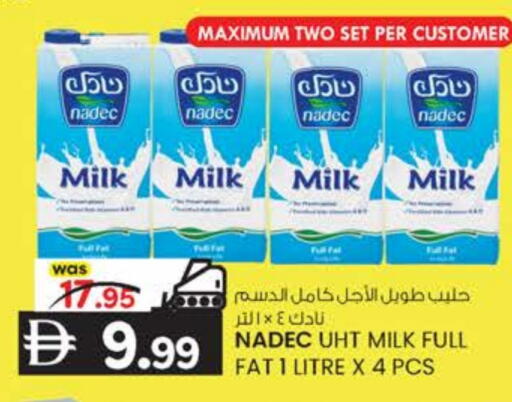 NADEC available at K M Trading  in UAE - Dubai