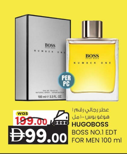 available at ك. الم. للتجارة in الإمارات العربية المتحدة , الامارات - الشارقة / عجمان