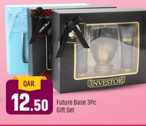 available at باريس هايبرماركت in قطر - الوكرة