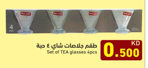 Apple available at Ramez in Kuwait - Kuwait City