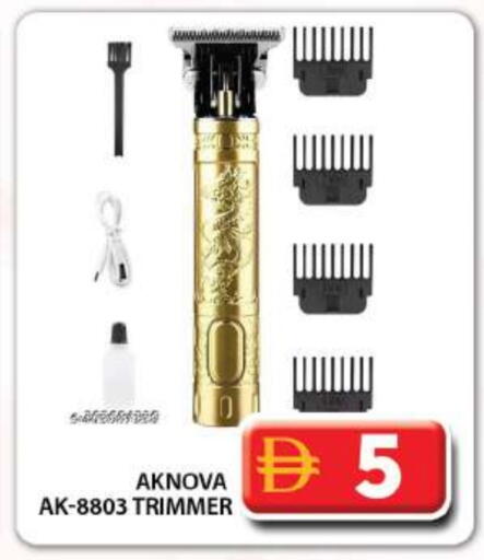available at Grand Hyper Market in UAE - Dubai