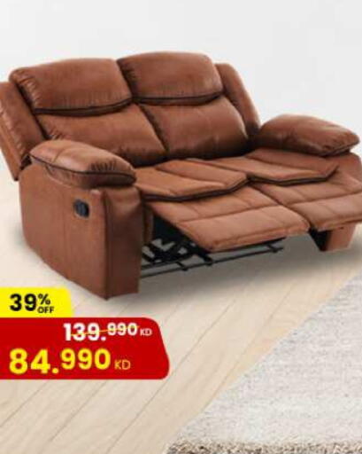 available at مركز سلطان in الكويت - محافظة الأحمدي