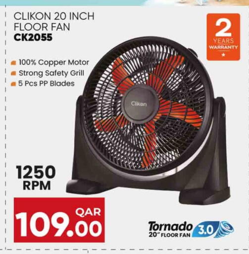 CLIKON Fan available at Rawabi Hypermarket in Qatar - Umm Salal