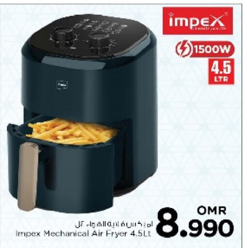 IMPEX Air Fryer available at Nesto Hyper Market   in Oman - Muscat