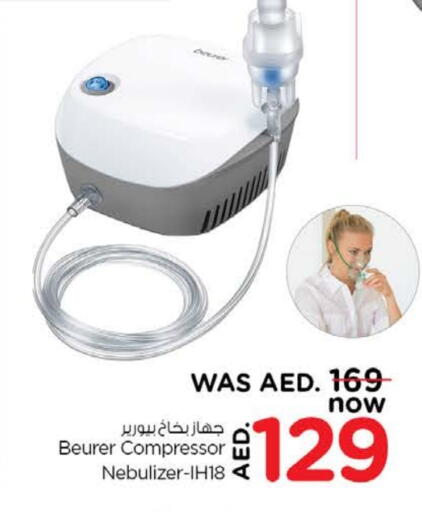 BEURER available at Nesto Hypermarket in UAE - Dubai